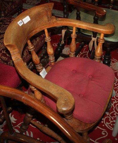 Captains chair